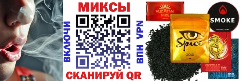 Бутират бутандиол  Советская Гавань 