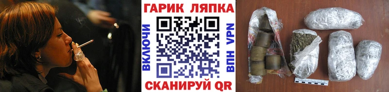 площадка наркотические препараты  Советская Гавань  Гашиш Premium  kraken маркетплейс 