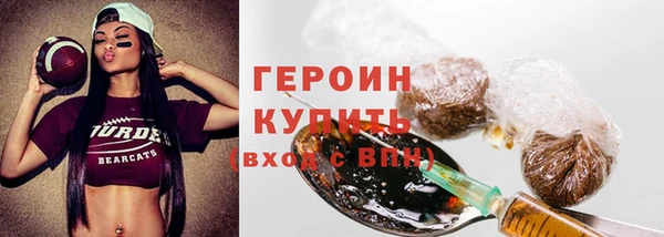 винт Сатка