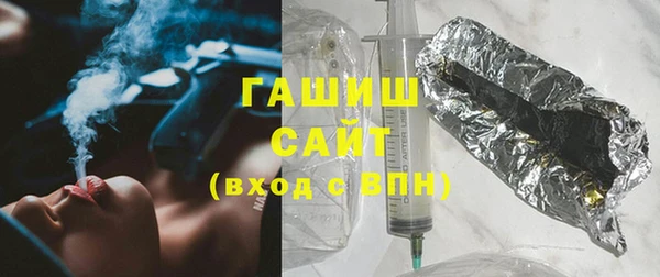 винт Сатка