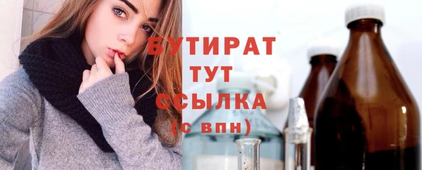 винт Сатка