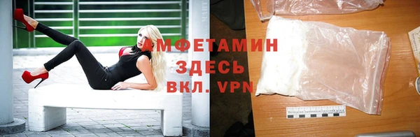 винт Сатка
