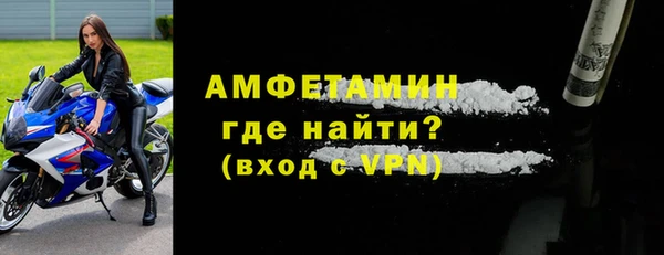 mix Саяногорск