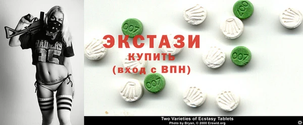 винт Сатка