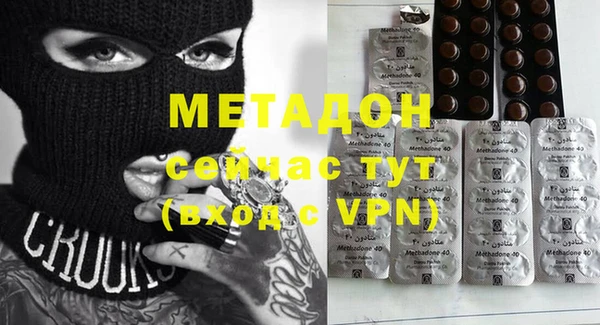винт Сатка
