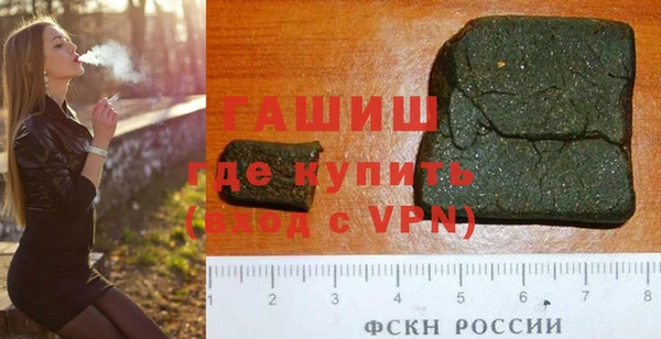 винт Сатка