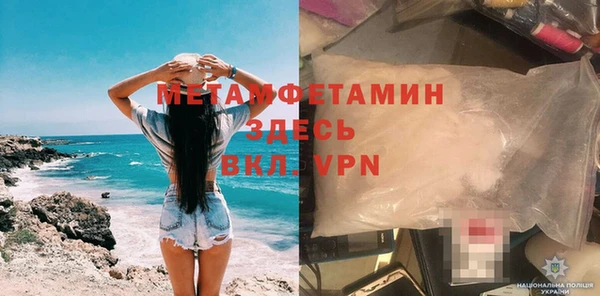 винт Сатка