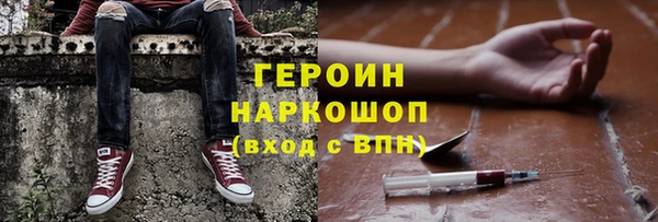 меф Почеп