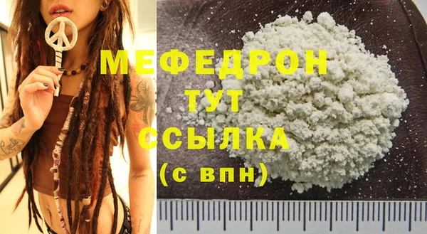 винт Сатка