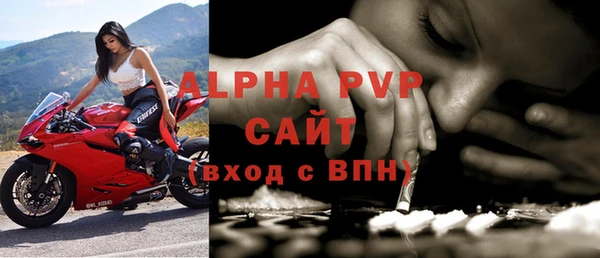 кокаин Радужный