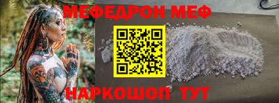 mdma Апрелевка