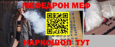 spice Заволжье