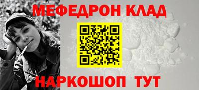 mdma Апрелевка