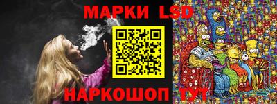 мефедрон VHQ Азнакаево