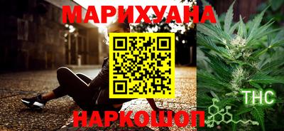 mdma Апрелевка