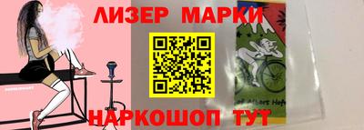 мефедрон мука Аргун