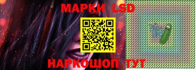 мефедрон мука Аргун