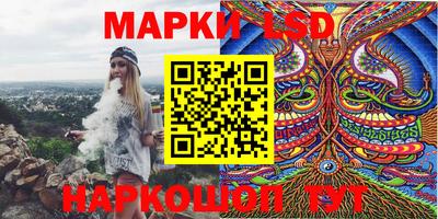 mdma Апрелевка