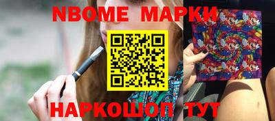прущая мука Заводоуковск