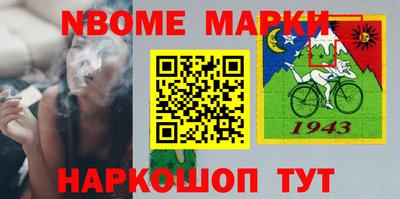 мефедрон мука Аргун