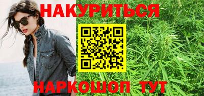 прущая мука Заводоуковск