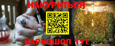 spice Заволжье