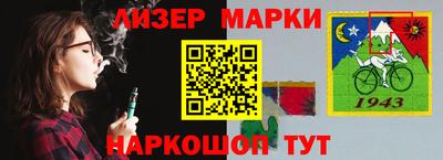 mdma Апрелевка