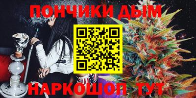 MESCALINE Жуковский