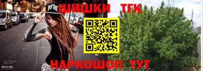 spice Заволжье