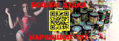 прущая мука Заводоуковск