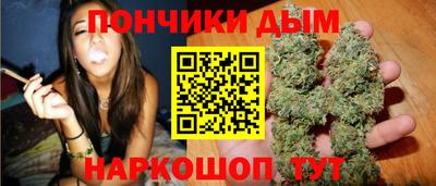 мефедрон мука Аргун