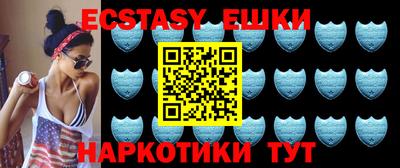 прущая мука Заводоуковск