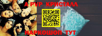 mdma Апрелевка