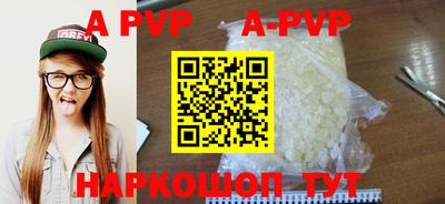 mdma Апрелевка