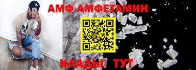 прущая мука Заводоуковск