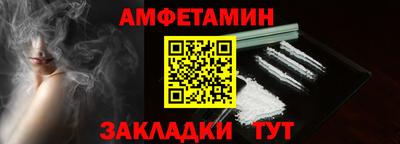 mdma Апрелевка