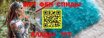 spice Заволжье