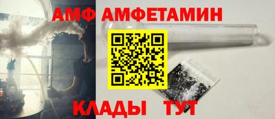 MESCALINE Жуковский