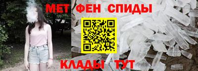 spice Заволжье