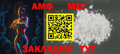 MESCALINE Жуковский