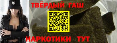 MESCALINE Жуковский
