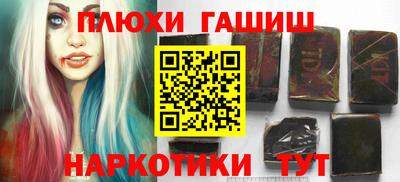 spice Заволжье