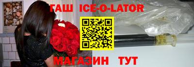 мефедрон мука Аргун