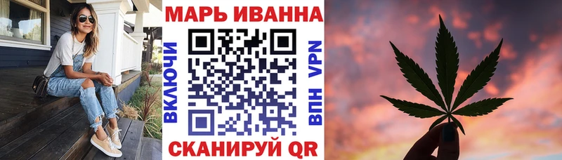 Шишки марихуана SATIVA & INDICA  купить  сайты  blacksprut зеркало  Советская Гавань 